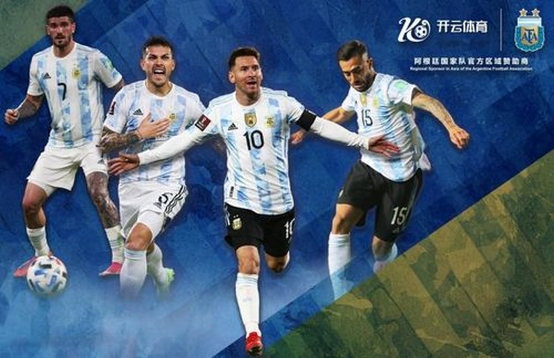 豪利777体育与阿根廷国家男子足球队携手达成合作 豪利777体育与阿根廷国家男子足球队携手达成合作