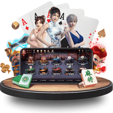 豪利777真人APP界面 豪利777真人APP界面